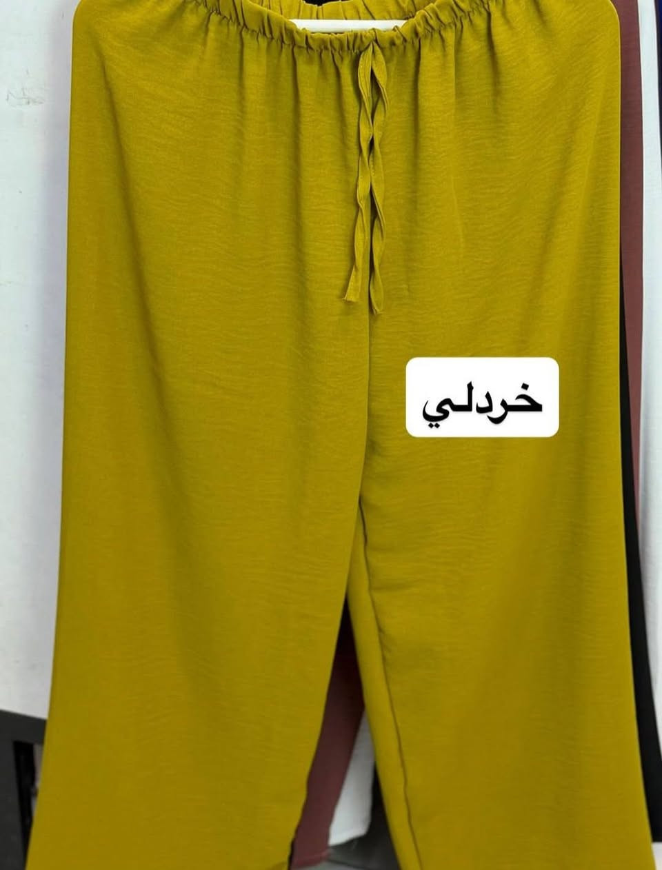 دەرزەنی تەنها 38هەزار
کەمترین فرۆش نیو دەرزەن
قوماشی ئایرۆبین بەدوانزە رەنگ بەردەستە
https://t.me/v_a_n_o12


**إذا كنت صاحب هذا الإعلان وتريد حذفه لأي سبب، رجاءا أرسل رسالة إلى الدعم الفني**