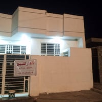 بيت للبيع • نزلة السكلة