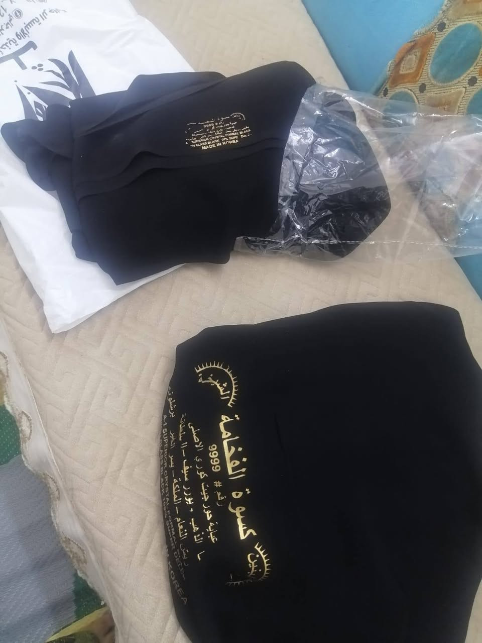 عبايات درجه اولى ٨٥ الف الواحده


**إذا كنت صاحب هذا الإعلان وتريد حذفه لأي سبب، رجاءا أرسل رسالة إلى الدعم الفني**