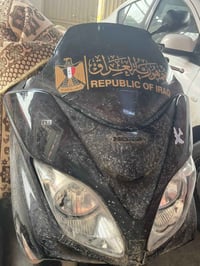 فورزة • صفر • مكاني أيسر