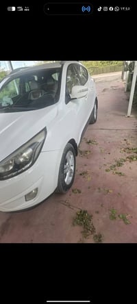 توسان ٢٠١٣ • خليجي • بغداد