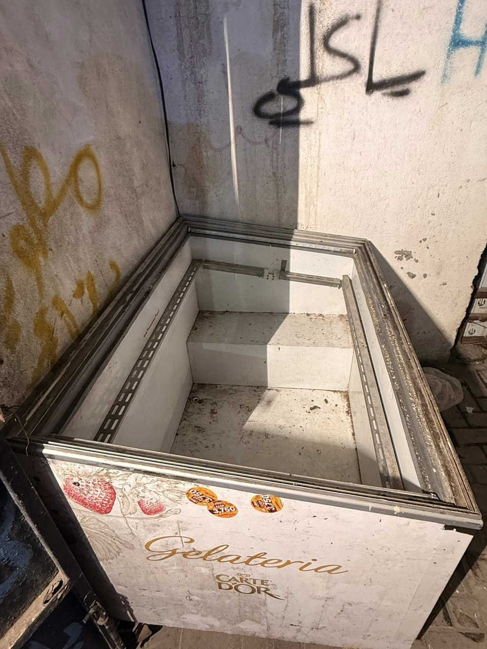 فريز تجميد حجم كبير كما موضع كدامك. فول تجميد  سعر 350وبي مجال قليل  ***********
