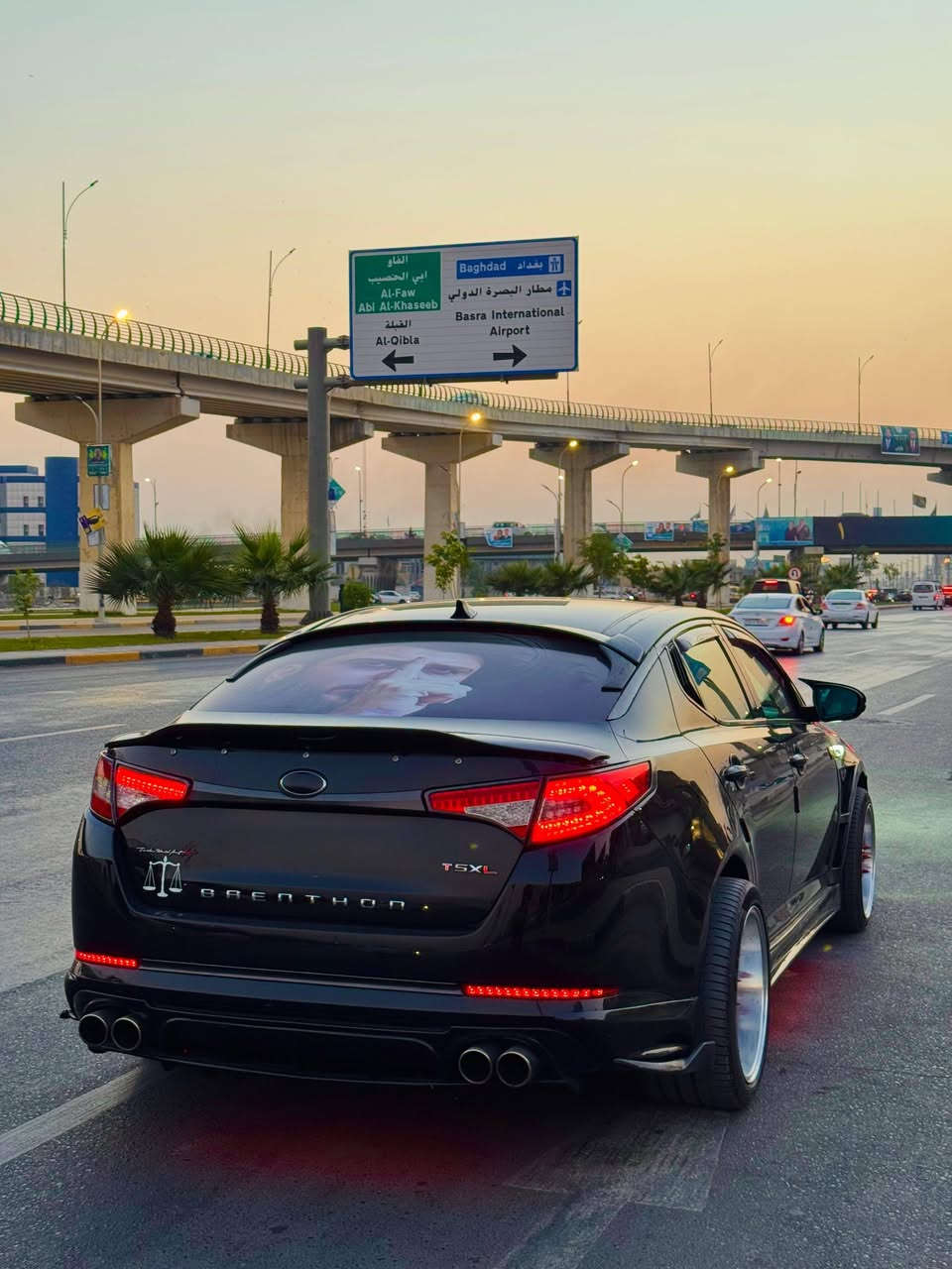 سلام علیکم بيع او مراوس اوبتما 2013 فول موصفات SXL على مواصفات امريكي((( السعر 118)))
بلاوبتما (((تغيير مكينه هيه وتفرعاته جديده حاويه قبل سبوع)))
بصمه تشغيل بصمه ابواب كراسي ثنين كهرباء تبريد بلكراسي تبريد منفصل بيانو سماعات نفنتي الغرفه کله کنتاره ناره بلبیبان و ناره محیطه جوه السياره شاير بلمره ثلاثي الابعاد مال لكزز السياره رياضيه محرك تيربو وشوته رياضيه فتحه طكتين دبل كزوز مثبت سرعه مانع نزلاق نضام ایکو  وشواصي وتكم حديه جديده وره و کدام تخم تایر جديد ليت زنون عالي ناصي 
***********
