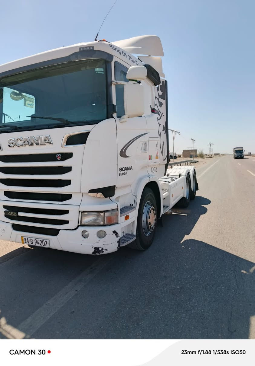 سكانيه 2015 لبيع***********
