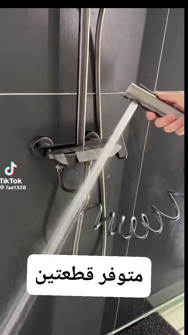 السلام عليكم اخوان
خلاط دوش بهذا التصميم موجود قطعتين لوك 
وقطعه مستعمله 
حط سعرك وبالعافيه


**إذا كنت صاحب هذا الإعلان وتريد حذفه لأي سبب، رجاءا أرسل رسالة إلى الدعم الفني**