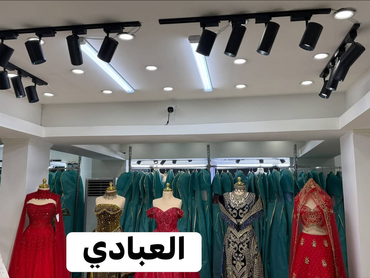 تم نصب كامرات مراقبة اليوم
منطقة المنصور (ازياء عباس )
مستعدين لتجهيز وتنصيب (كامرات مراقبه)
كافة المواقع( منازل _ محلات _ شركات )
فني (كامرات مراقبه ) (باسعار مناسبه)
للاستفسار يرجى مراسلة الصفحة
أو الاتصال على الرقم التالي :
 سجاد ***********￼
