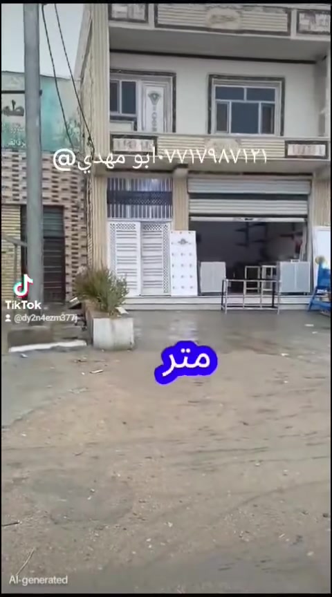 المكان مميز يصلح حسينيه مباشر على طريق ياحسين. 
كما واضح التصوير@


**إذا كنت صاحب هذا الإعلان وتريد حذفه لأي سبب، رجاءا أرسل رسالة إلى الدعم الفني**
