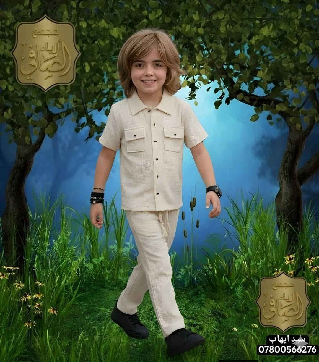 وصول طقم قميص + بجامه كصه كوري 110 💥💥
تلبس من عمر 3 سنةات الى 14 سنه 👏👏
العنوان:ذي قار.قضاء.النصر.الصوب الكبير عمارة حجي علي.مقابل اجهزة ساسا للموبايل.مجاور عتريس.🤔🤔
مجمع أزياء الصافي. سيد ايهاب 0781794245


**إذا كنت صاحب هذا الإعلان وتريد حذفه لأي سبب، رجاءا أرسل رسالة إلى الدعم الفني**