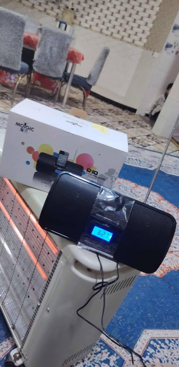 mb3 كلش حلو ومضخم يدعم اواكس ويدعم الباتري ويدعم الراديو ويشتغل ع الكهرباء قيم ب الي يرضي الله واخذه بالعافيه تعال واتساب***********
