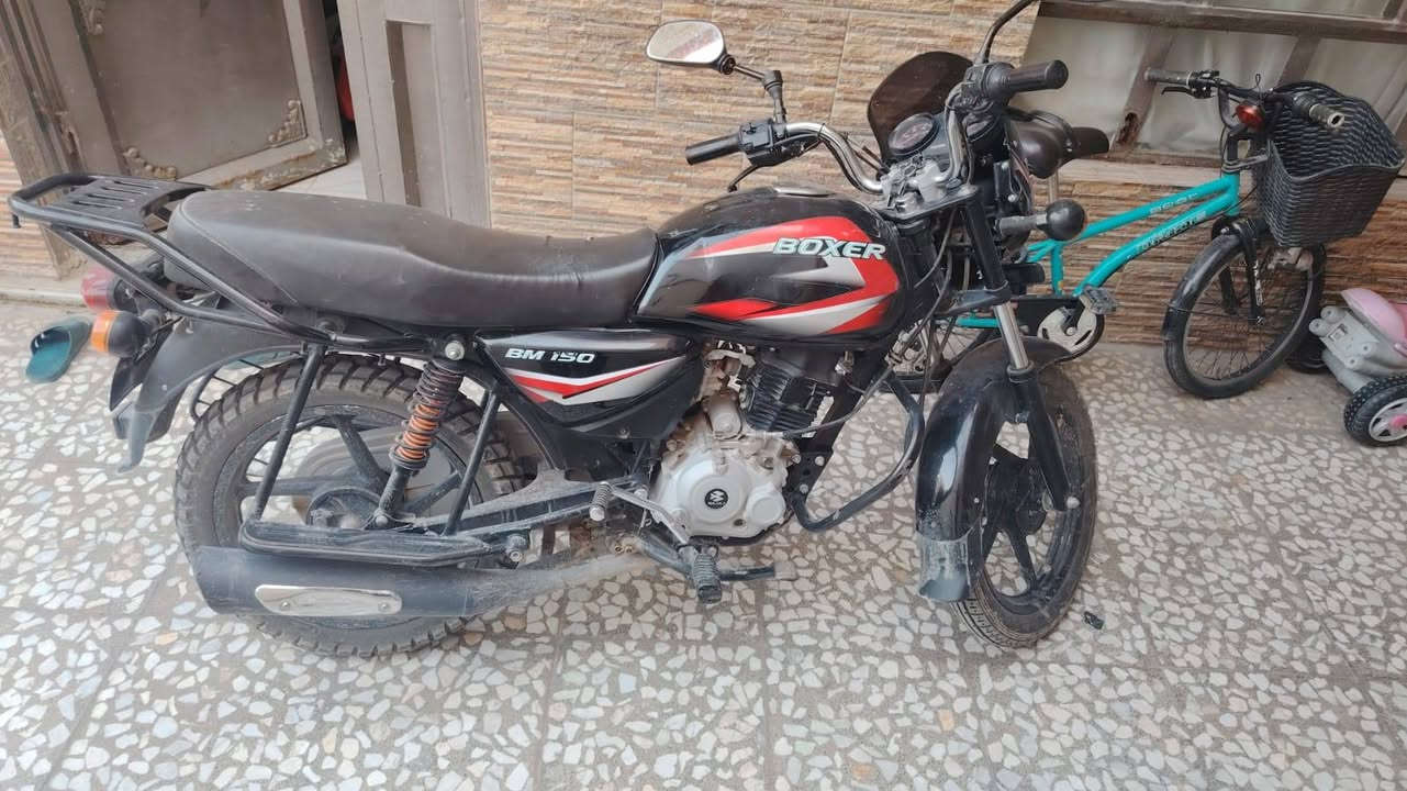 السلام عليكم
بوكسر موديل ٢١
دراجة تخبل الله شاهد
للاتصال
***********
المكان طويريج
