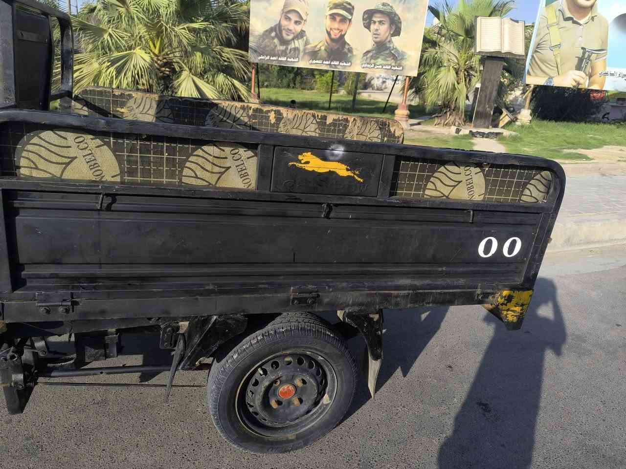 صقر موديل20 اوراق كامله تراي يخبل مكينه خرسه وناعمه سعر مليون شراي خابرني وتدلل مكاني بغداد مدينة الصدر نقص باتري ***********
