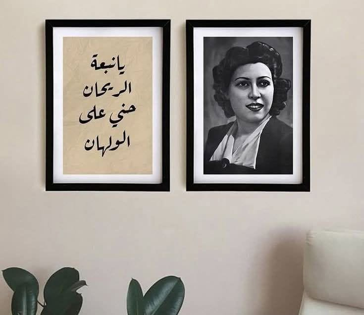 *ضيف لمسة الجدارك  او لمكتبك
 *طباعة  الصور الشخصية  بجوده عاليه 

           عرض لفتره محدوده 
لوحتين  حجم A 4 بسعر  15 فقط
للحجزاوالاستفسار مراسلتنا خاص


**إذا كنت صاحب هذا الإعلان وتريد حذفه لأي سبب، رجاءا أرسل رسالة إلى الدعم الفني**