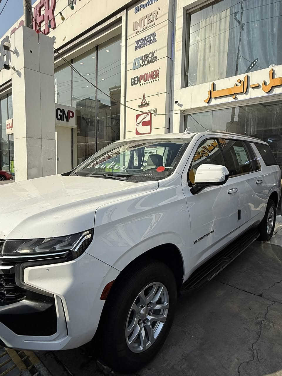 السلام عليكم ورحمة الله وبركاته 
شوفر سوبر بان ٢٠٢١ 
ابيع او اراوس باحدث 
سياره خليجية طبله وكاله المنصوره 
بيها خط تك بغداد مال اربيل 
سياره جاهزه من صدر تايرات بطن سياره خير من الله 

***********
