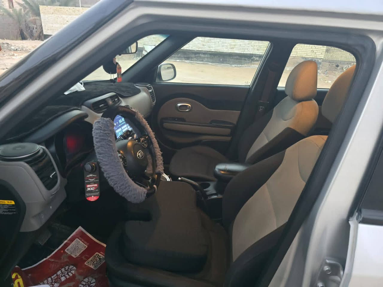 للبيع كيا صول موديل 2018
محرك 1600
السيارة بيها 3 قطع صبغ فقط
نظيفة كلش 
✅ تخم تاير جديد
✅ باتري جديد
✅ تدفئة وتبريد 
✅ شاشة + كاميرا خلفية
📄 رقم أربيل
📍 المكان: كربلاء
💰 السعر: 110$ وبيها مجال مع الشراي
📞 للاستفسار: ***********

📢 النشر مجاني للجميع
اعرض سيارتك للبيع أو المراوس بكل سهولة
لا عمولة ❌ ولا وساطة ❌
لايك 👍 ومتابعة للصفحة دعماً لنا
والرزق على الله 🤍
#سيارات #كربلاء #العراق #لايك #متابعه #للصفحه
