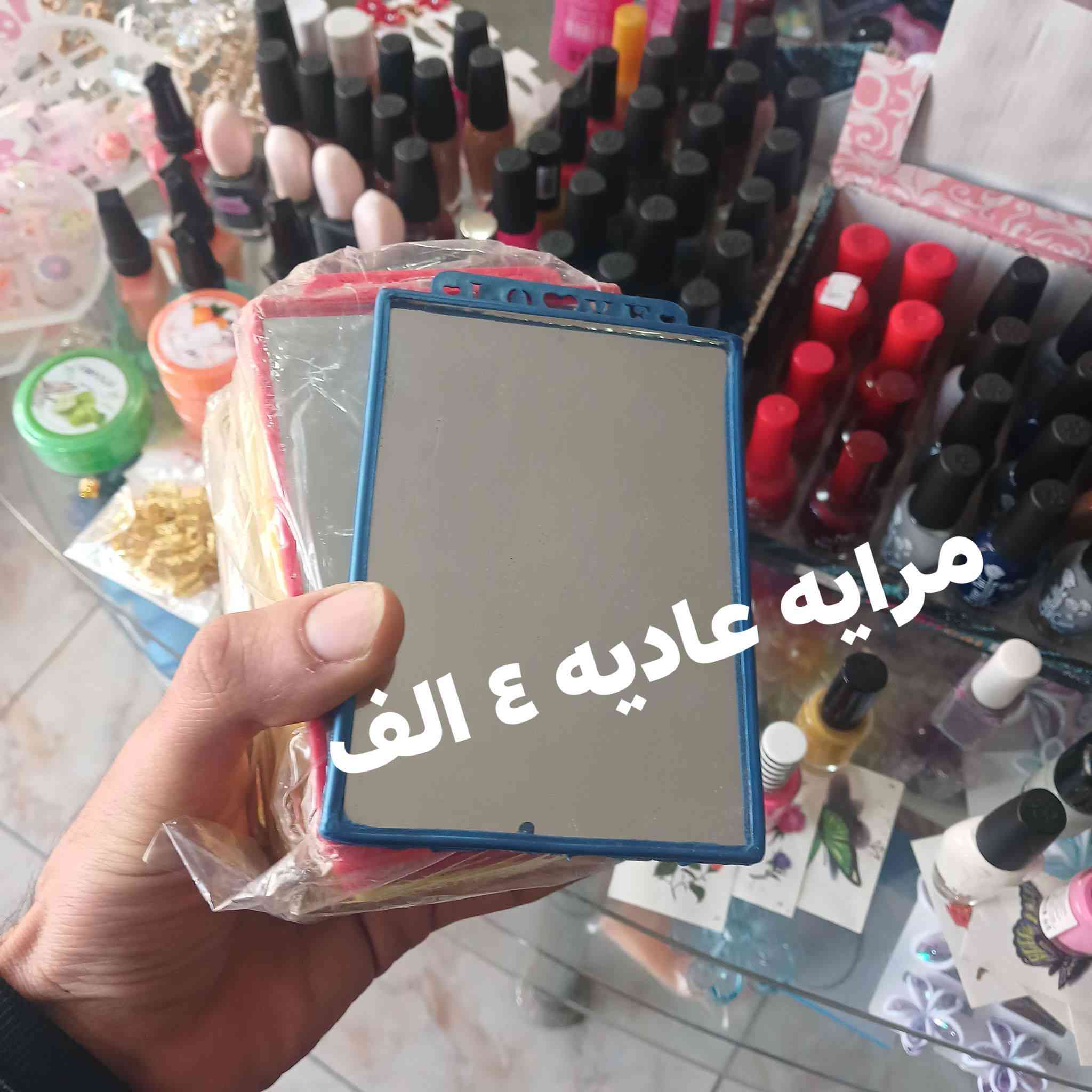 عروووض لابيرلا مستمره رغم ارتفاع الدولار


**إذا كنت صاحب هذا الإعلان وتريد حذفه لأي سبب، رجاءا أرسل رسالة إلى الدعم الفني**