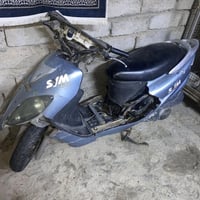 سيام بوليسي • مكينة نضيفه • مكاني المجر