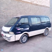 بونغو • موديل ٩٦ • رقم نجف