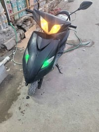 ثعلب • موتور • للبيع