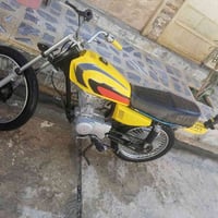 ماطور بارت خمس تسعات نظيف مابي شي 300وبي مجال 07503971519