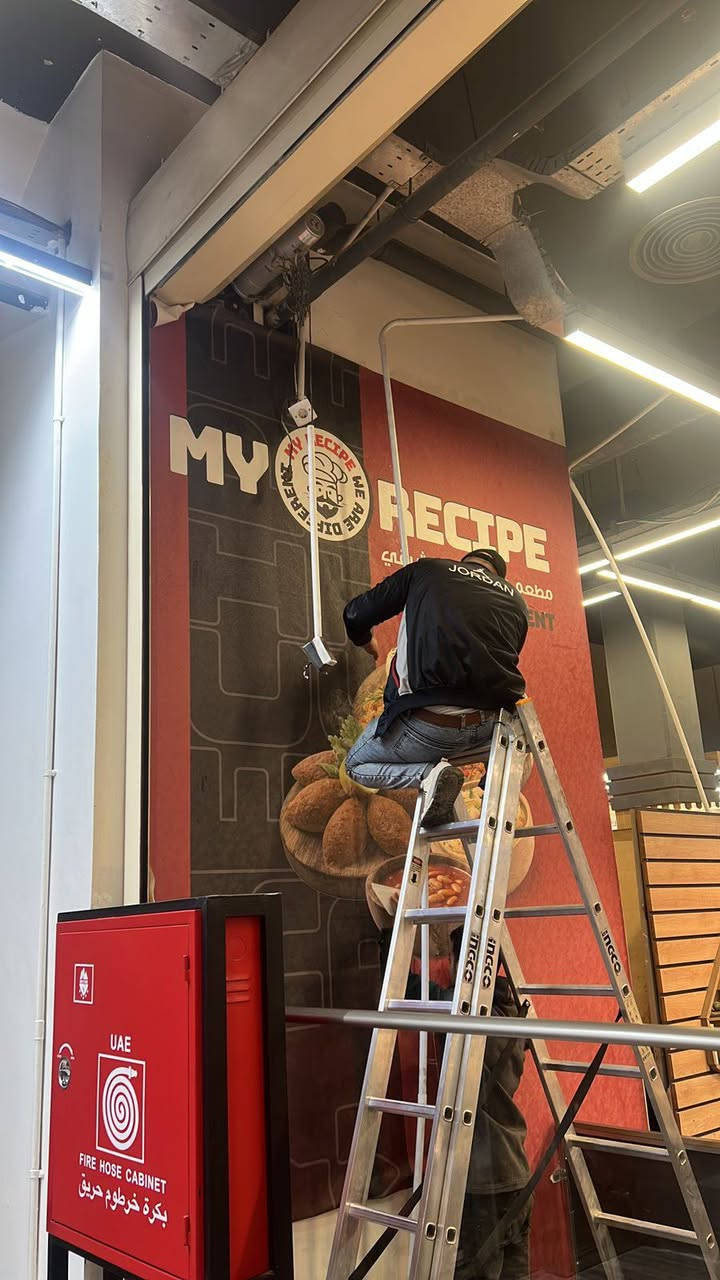 السلام عليكم أعمالي ورق جدران أن شاء الله ينال اعجابكم اي استفسار اتصل ***********
