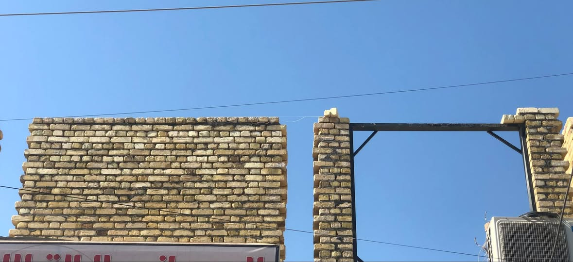خلفه بناء متفرغ حالين ***********
