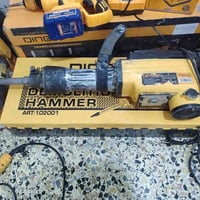 الكترونيات • للبيع • سعر واحد