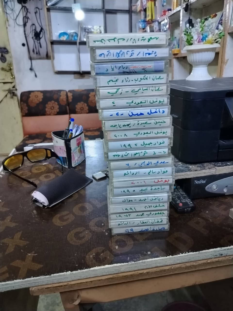 أغراض للبيع في مقدادبة حي المهدى تصال بالرقم ***********
