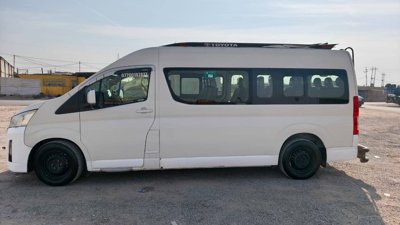 اسلام عليكم هايسه 2019 نص فول كير عادي رقم شمالي 
كفاله عامه للاستفسار اكثر الاتصال***********
