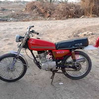 درجه البيع ب 280 وبيه مجال تصل هذه رقم 07754353541