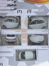 ٢٠٢٠ • ٨٠الف كم • كفاله