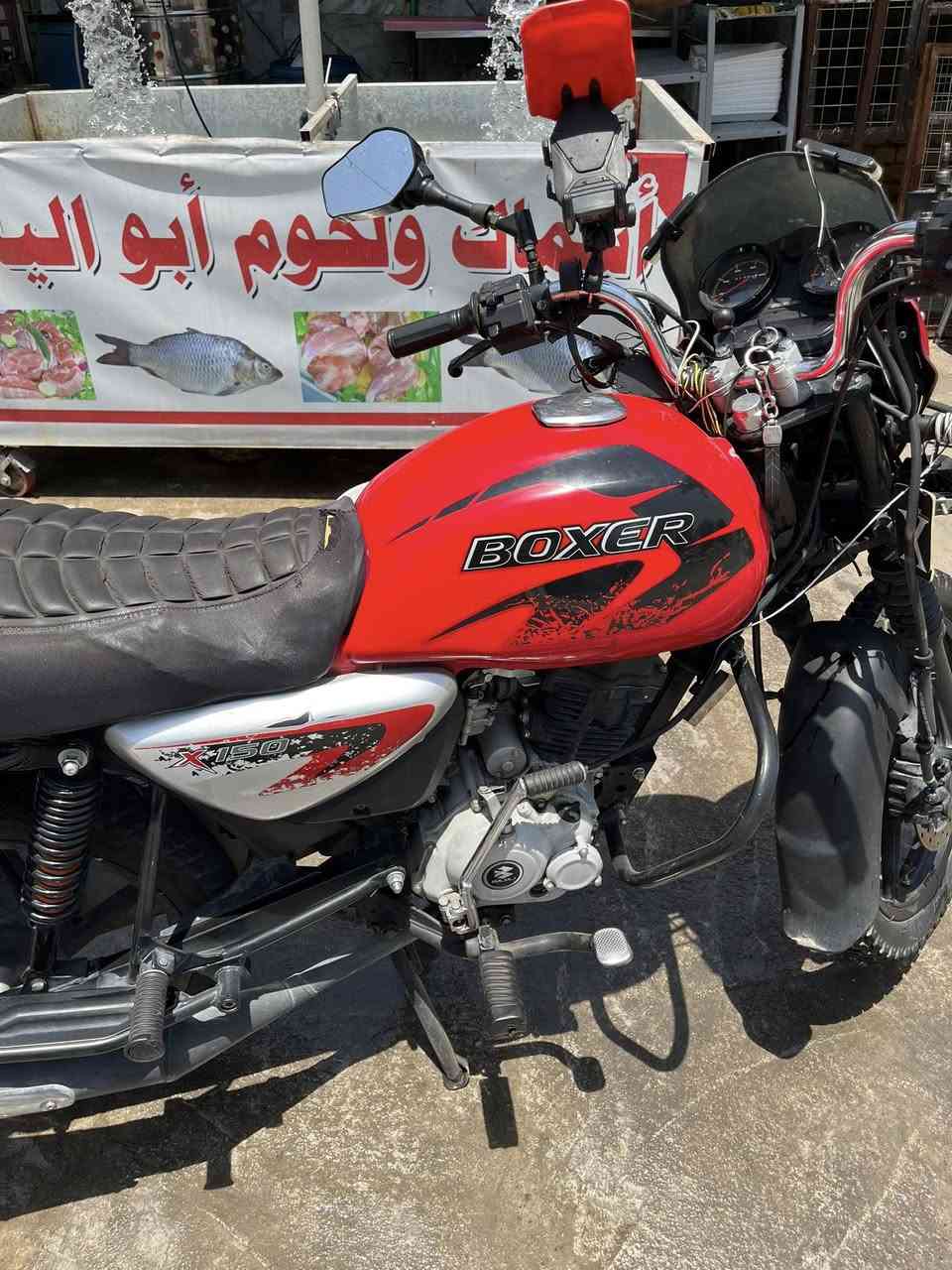 بوكسر مرقم
السلام عليكم بوكسر رقم وسنويه شرط التحويل 

الدراجة عليها زنون عالي مكينه مامفتوحة خلاص 

مديل 2023 دراجة مال محل وطلعات قليلة السعر

2٫250٫000 

رقم ***********مكانها بغداد السيدية
