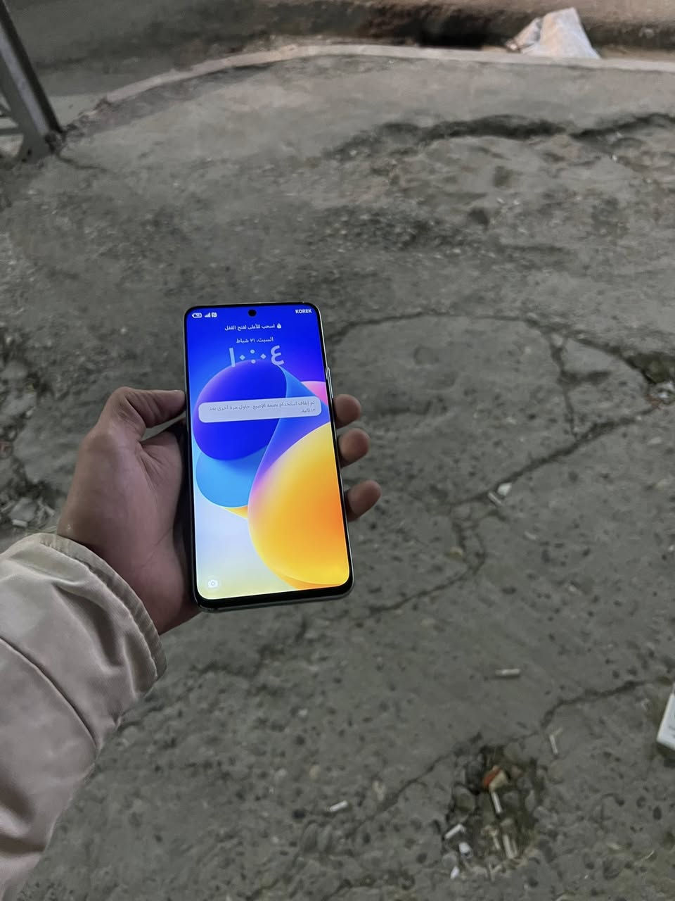 هونر ايكس 9سي سمارت
ذاكره 256/رام 12+12

شرط مامفتوح فقط بي وصخ بل كأمره تتنضف

بدون غراض 

قيم ماعرف سعره


**إذا كنت صاحب هذا الإعلان وتريد حذفه لأي سبب، رجاءا أرسل رسالة إلى الدعم الفني**