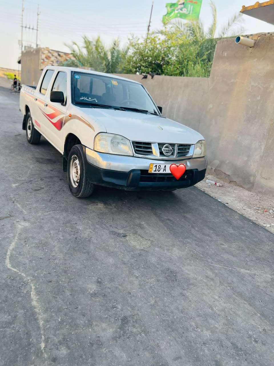 نسيان موديل2007  رقم الهاتف لتواصل  ‭

‭***********‬
