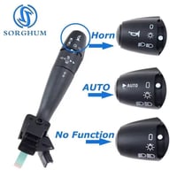 يدة لايت لاشارة الانعطاف وعمود التوجيه لسيارة بيجو 206 207 307 406 407...