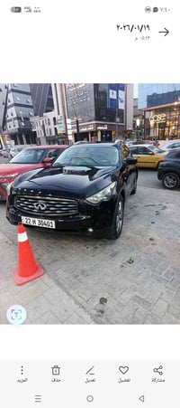 انفنتي موديل 11 للبيع رقم أربيل بأسمي خليجي كفاله عامه خليجي اللون أسو...
