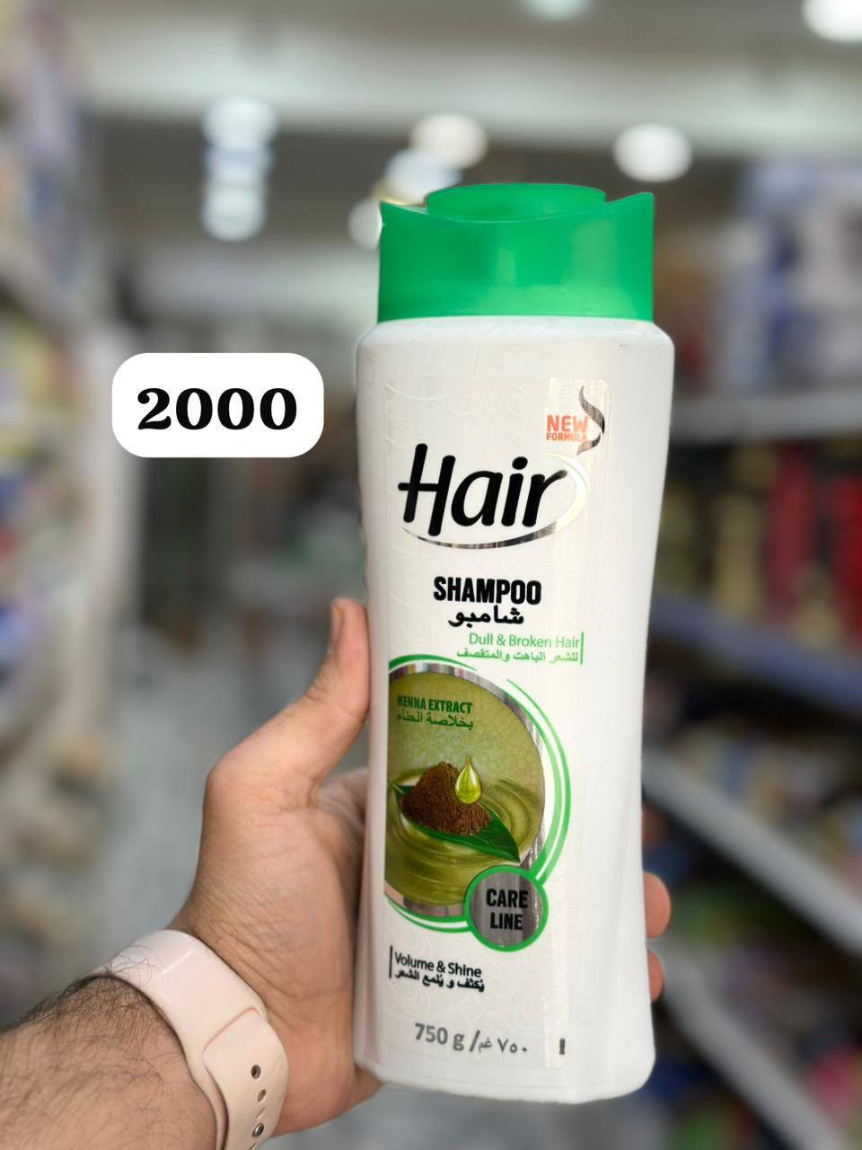 ماركت علي الكرار 🌷 ***********
صباح الخير والعافيه عليكم زبائن ماركت علي الكرار 🌷  مع أجواء الجميله البوم عرضنا مميز من قسم للعطور ومستحضرات العناية ومعطرات الجسم🌷 والاسعار اتخبل ❤️❤️ وتدللون علينه 🌷 إدارة الماركت 🌷 العنوان السويب شارع 200//وكل الهلا بيكم
