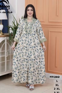 قماش كشمير • مقاسات L-3XL • توصيل الكوت