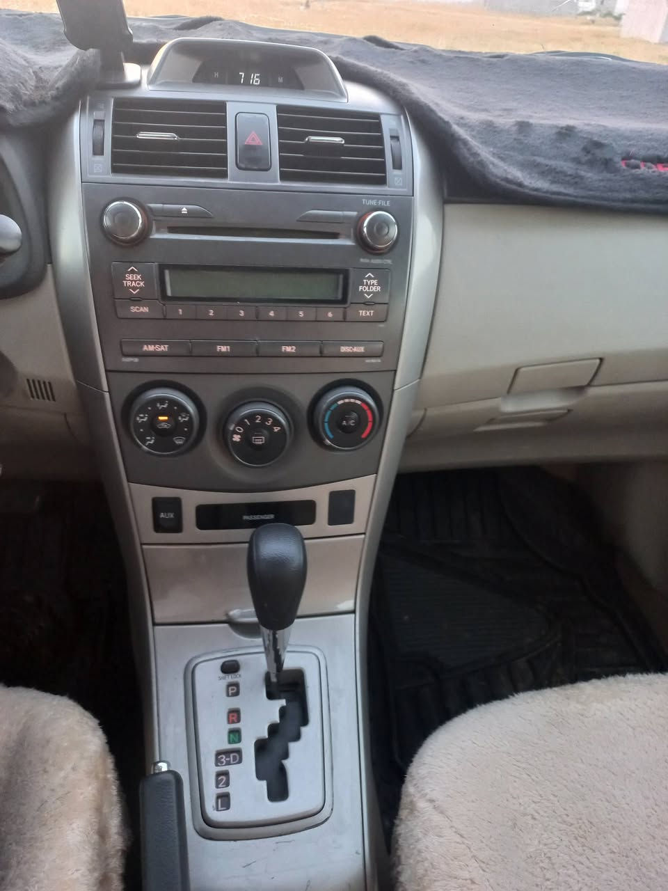 2013خليجي مةكينه گةورة نةكرايتةوة يةك بارجه بوياغ كةميك ناوي گرتوة لاي سايق تحويل غرامه بةشةرت سةنةوي 2031 هةموشتيك بةشةرت  ***********
