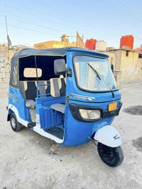 ٢٠٢٠ • رقم وسنويه • بصره حي الاصدقاء