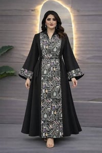 قناة تيلي • قروب واتساب