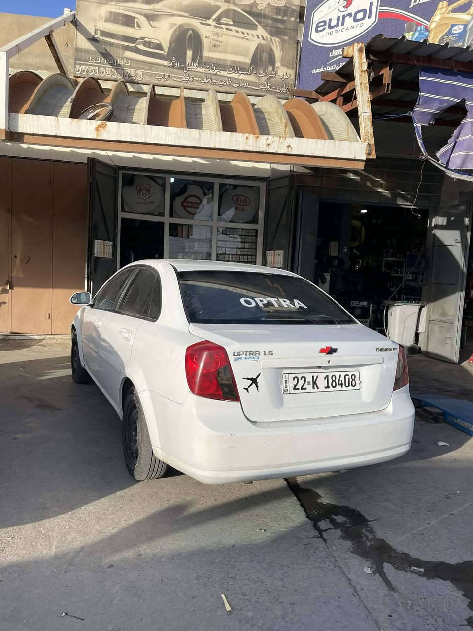 اوبترا
موديل ٢٠١١
رقم اربيل 
كير عادي 
دبل سويج قفل مركزي 
داخل السيارة نضيف لوك
تايرات طخم جديد
صدر السيارة طخم جديد 
جامات اربعه اوتو 
تبريد ثلج 
شاشة اندرويد مع كامره خلفيه
شرط التحويل بأسمي 
السيارة كاملة من كل النواحي 
مكان السيارة موصل /برطلة 
السعر ٨٥$ وبيها مجال 
***********
