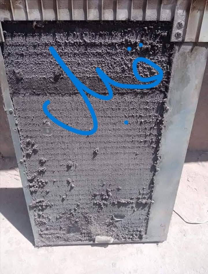 غسل سبالت وشد مكاني ناصريه بي مكان نجيك ورشه متنقله المراسله ع اصفحه او التصال برقم ***********
