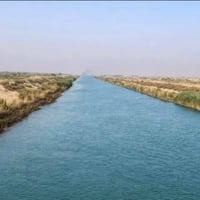 ذراع دجلة • ١٢ دونم • مزارع وشاليهات