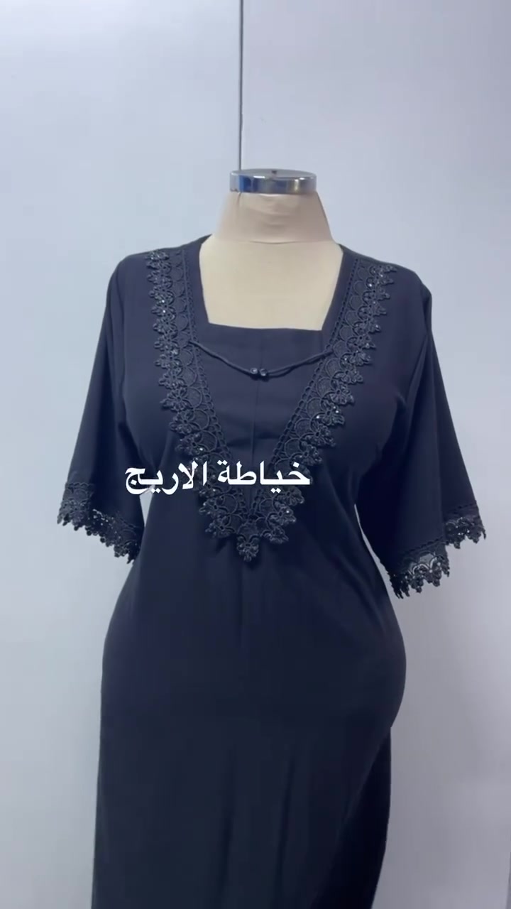 خياطة الاريج #دشاديش اسود الشهر محرم الحرام #الحجز على الواتساب #توصيل جميع المحافظات #متابعة ولايك اكسبلورر فولو #


**إذا كنت صاحب هذا الإعلان وتريد حذفه لأي سبب، رجاءا أرسل رسالة إلى الدعم الفني**