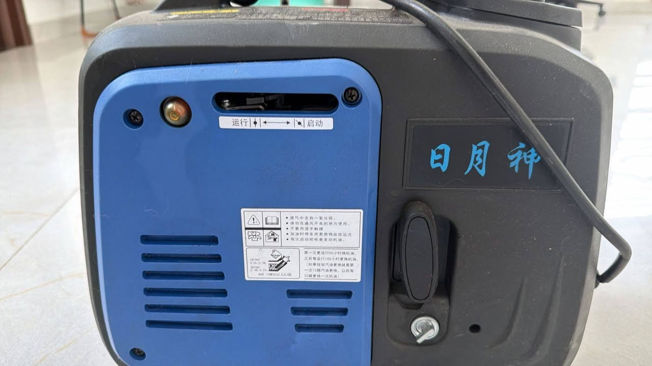 مولد بانزين شحن سيارات هايبرد


**إذا كنت صاحب هذا الإعلان وتريد حذفه لأي سبب، رجاءا أرسل رسالة إلى الدعم الفني**