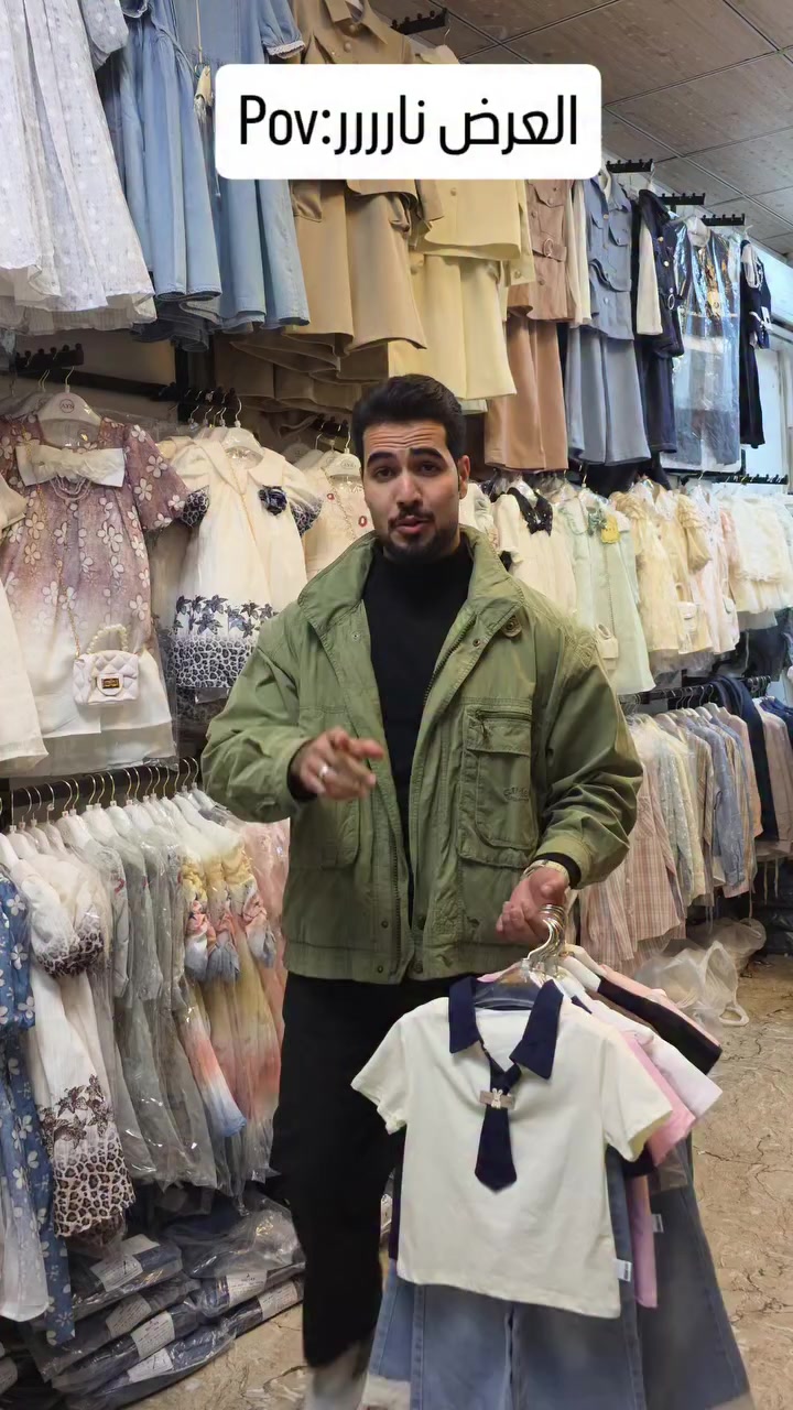 العرضضضضضض اليوم ناررررررر 
كيلوت ١١٠ مع بدي قطن ١٠٠  بالميه 
فقط السعر:  ١٧ الف 

العنوان:واسط-العزيزيه_شارع الاطباء_مقابل كلشي وكلاشي #أنا_و_طفلي #اكسبلور_explore #اكسبلور_فولو #اكسبلور #ملابس


**إذا كنت صاحب هذا الإعلان وتريد حذفه لأي سبب، رجاءا أرسل رسالة إلى الدعم الفني**