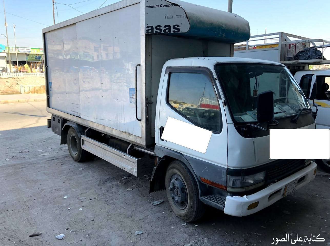 السلام عليكم 
مازده للبيع مديل 1993 بدي بلات قمارة ومحرك وكير كنتر
تبريد السيارة جاهزه للعمل السعر 80ورقه 
للتصال /***********
