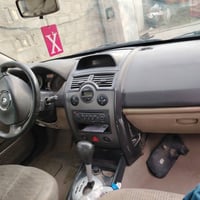 ميكان • ٢٠١٤ • رقم اربيل