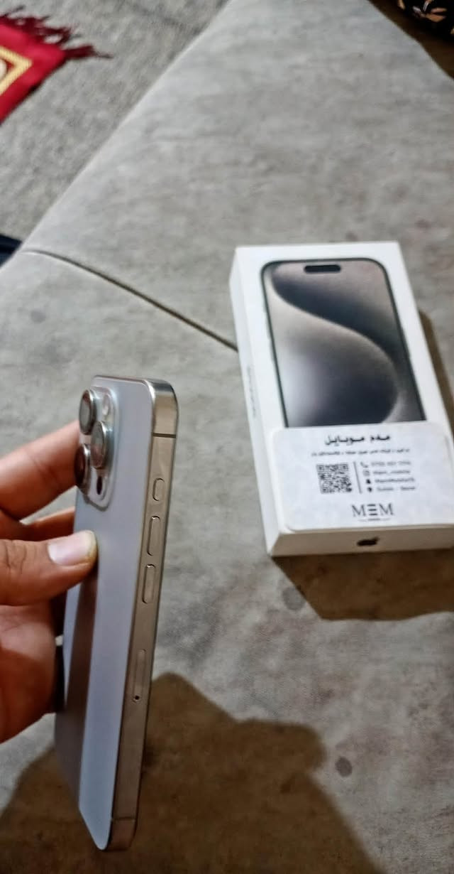‏سلام عليكم ‏جهاز 15برو ‏الذاكرة ￼ ‏128 البطارية ‏86 النظافة ‏ ‏95% جهاز شرق وسط الجهاز بلادي كرتون الأصلي شرط الفحص شوفت عينك بالحقيقة أحلى سعر 800 جماعة 700 لا تخبرني ولا تعب روحك ما أبيع مو شراي لا يراسلني 
***********￼￼￼￼￼￼￼￼

