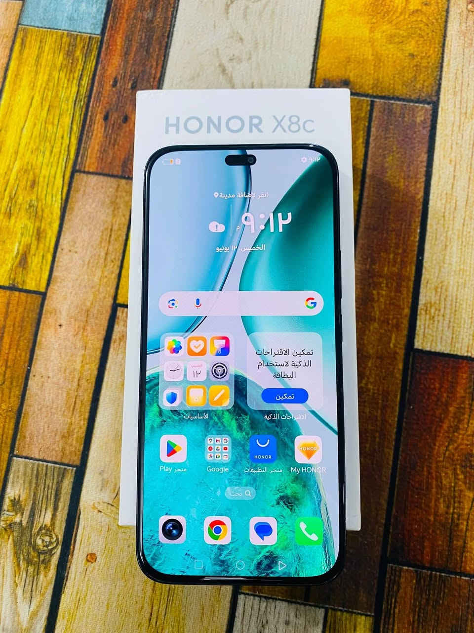 السلام عليكم هونر اكس 8سي 256/8+8 مكان كربلاء المقدسة گنطرة السلام ملحقات شاحنه +كرتون+حافظه للبيع او مراوس السعر 185وبي مجال قليل


**إذا كنت صاحب هذا الإعلان وتريد حذفه لأي سبب، رجاءا أرسل رسالة إلى الدعم الفني**